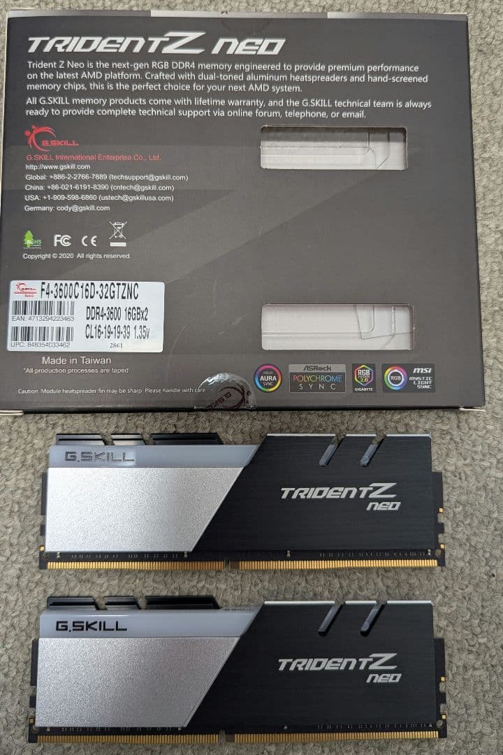 G.SKILL TRIDENT Z NEO DDR4 4枚セット