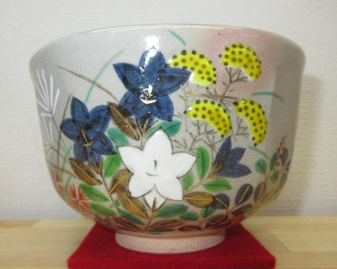 送料込【逢絢亭】茶道具 茶碗 京焼 乾山写 秋草の図 南口閑粋 共箱入り