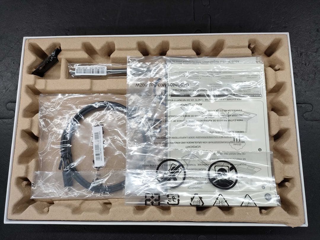 モバイルディスプレイ　ASUS ZenScreen Go (MB16AP)