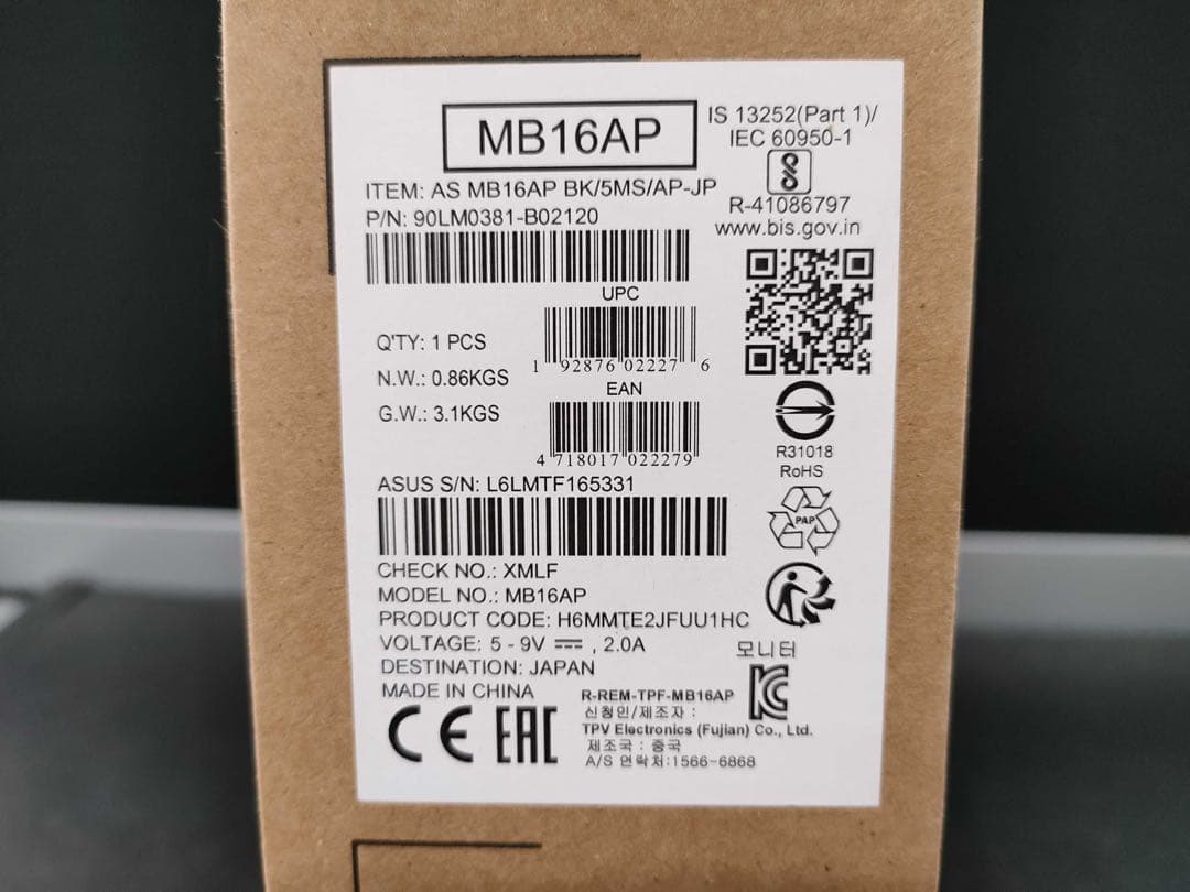 モバイルディスプレイ　ASUS ZenScreen Go (MB16AP)