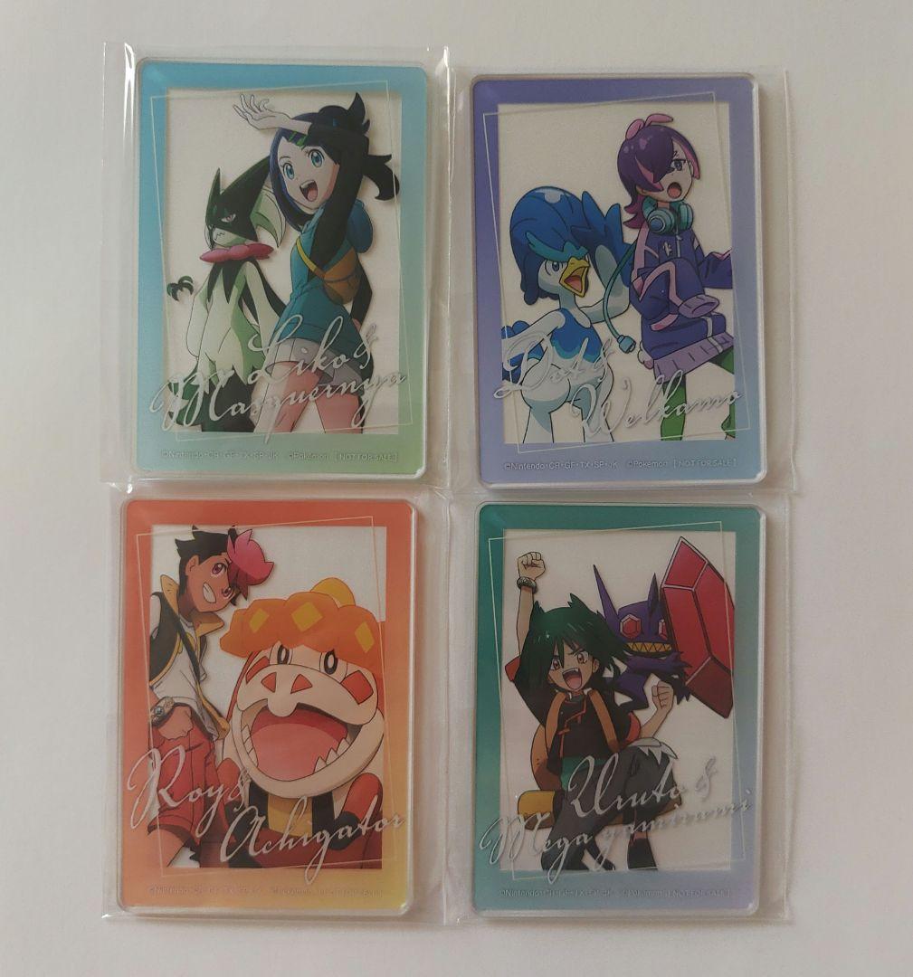 【超希少】アニポケ オリジナルクリアカード 新品未開封