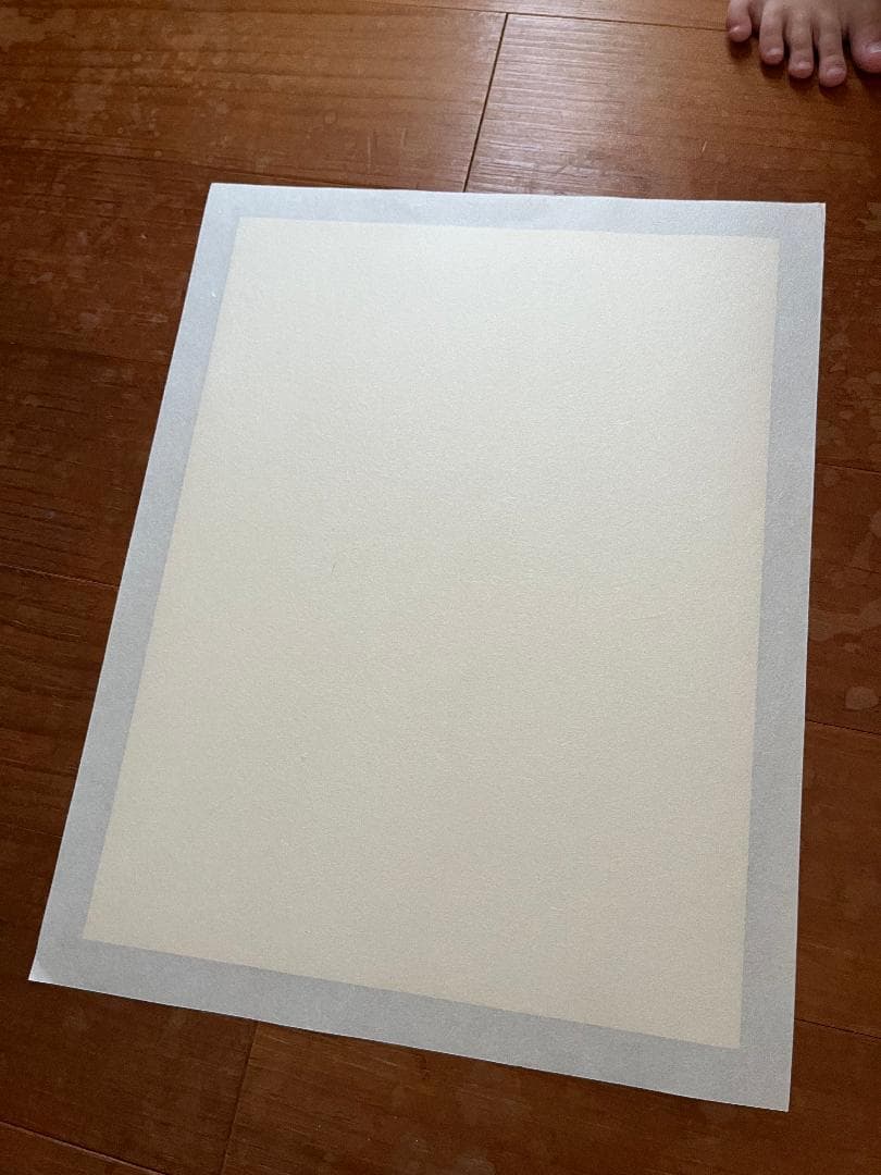 Gitanes by Hervé Morvan 1960s H.モルヴァン,リト