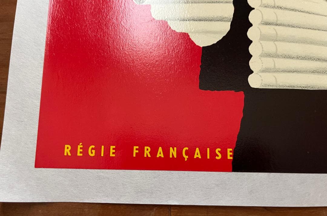 Gitanes by Hervé Morvan 1960s H.モルヴァン,リト