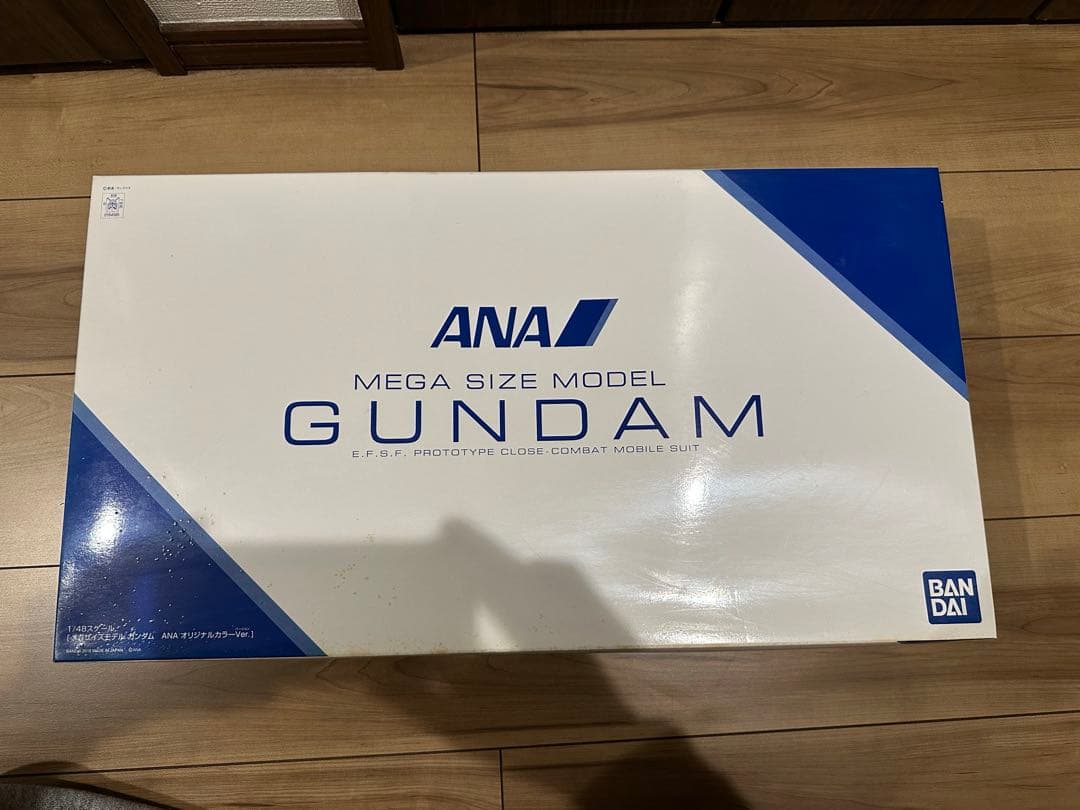 【未開封・未組立】HG・メガサイズ ガンプラANA限定3点セット