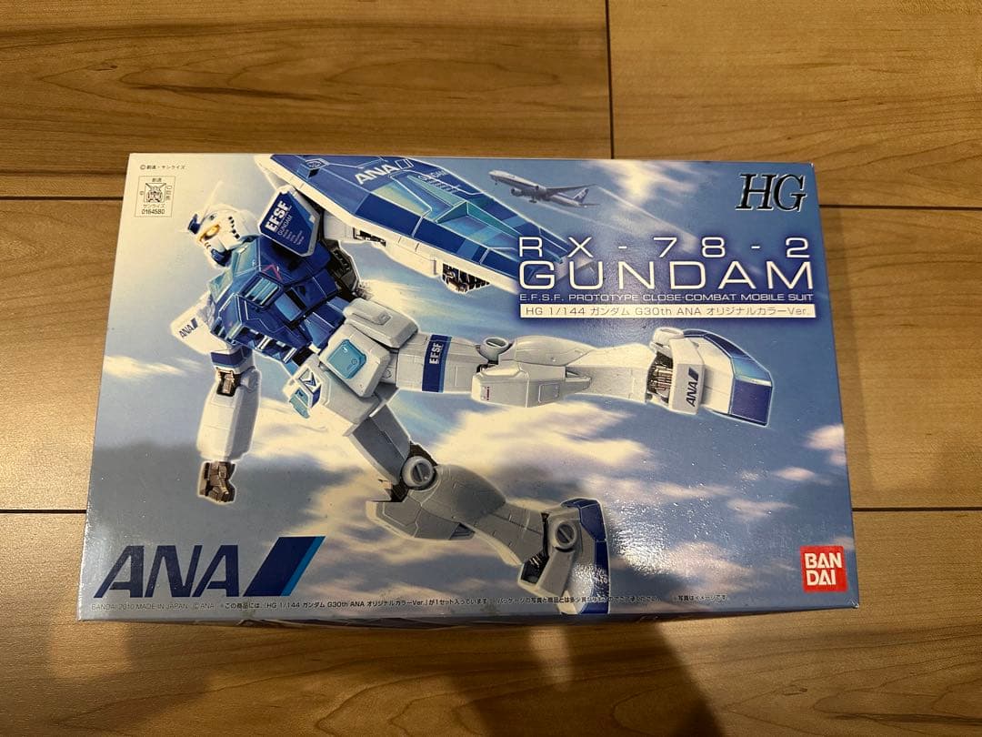 【未開封・未組立】HG・メガサイズ ガンプラANA限定3点セット