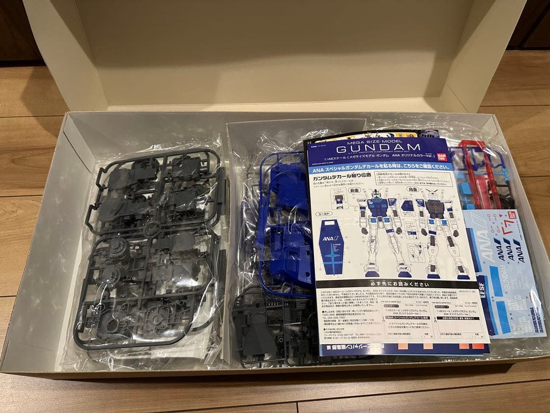 【未開封・未組立】HG・メガサイズ ガンプラANA限定3点セット