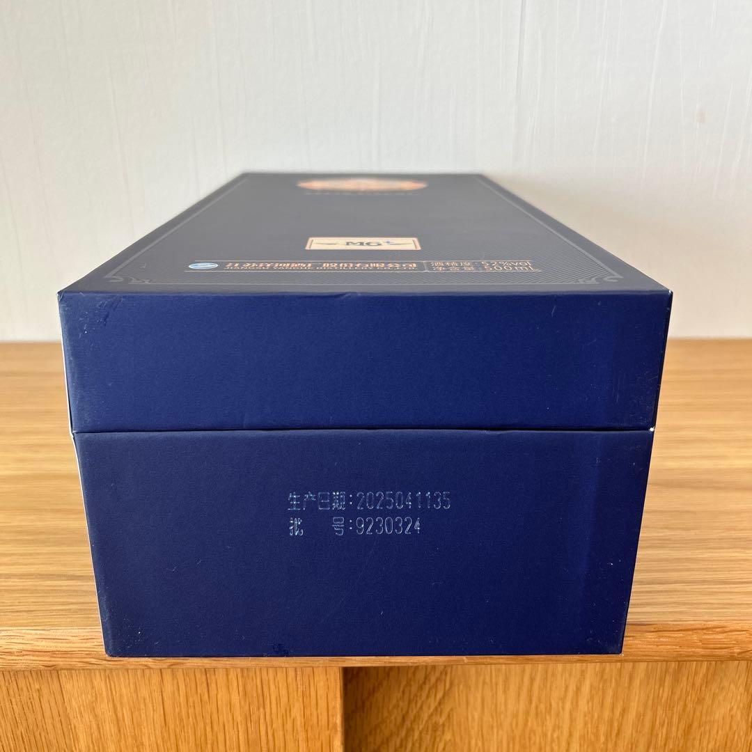 中国白酒　夢之蓝 M6 ネイビーブルー ボトルセット　500ml、52%