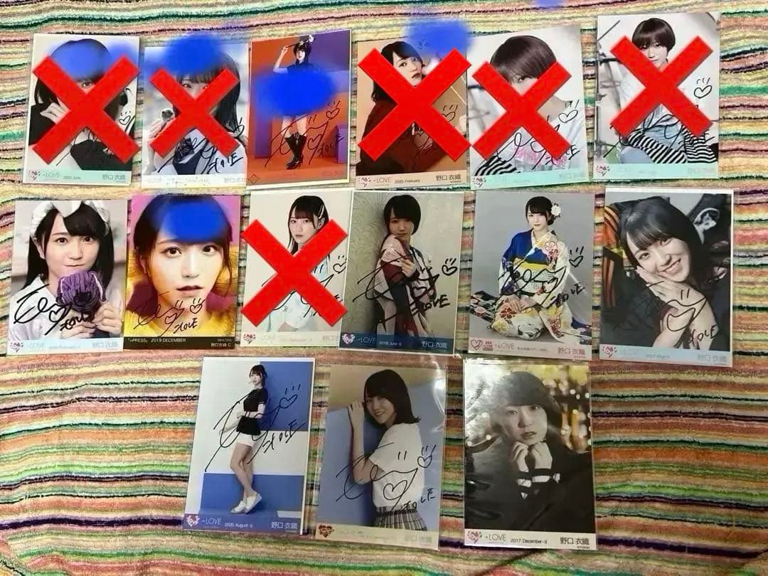 イコラブ　野口衣織さん　直筆生写真　11枚セット