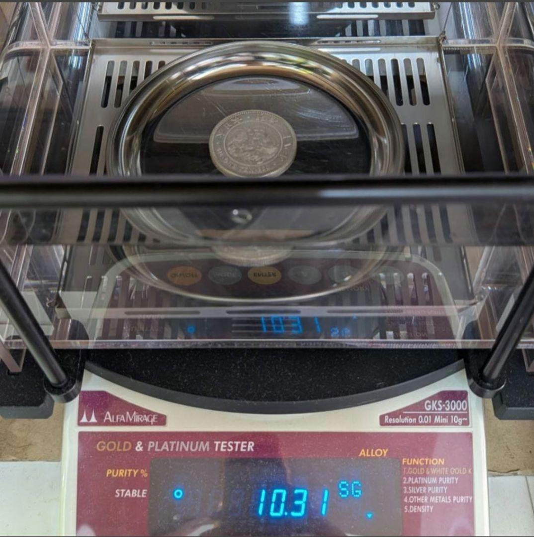 美品 龍一圓銀貨 明治28年 銀貨 日本古銭 竜 一円銀貨 一圓銀貨 円銀