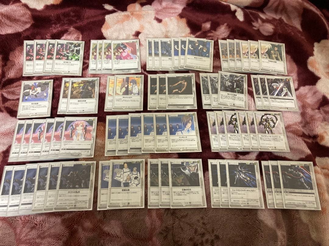 ガンダムウォー まとめ売り　バラ売り不可