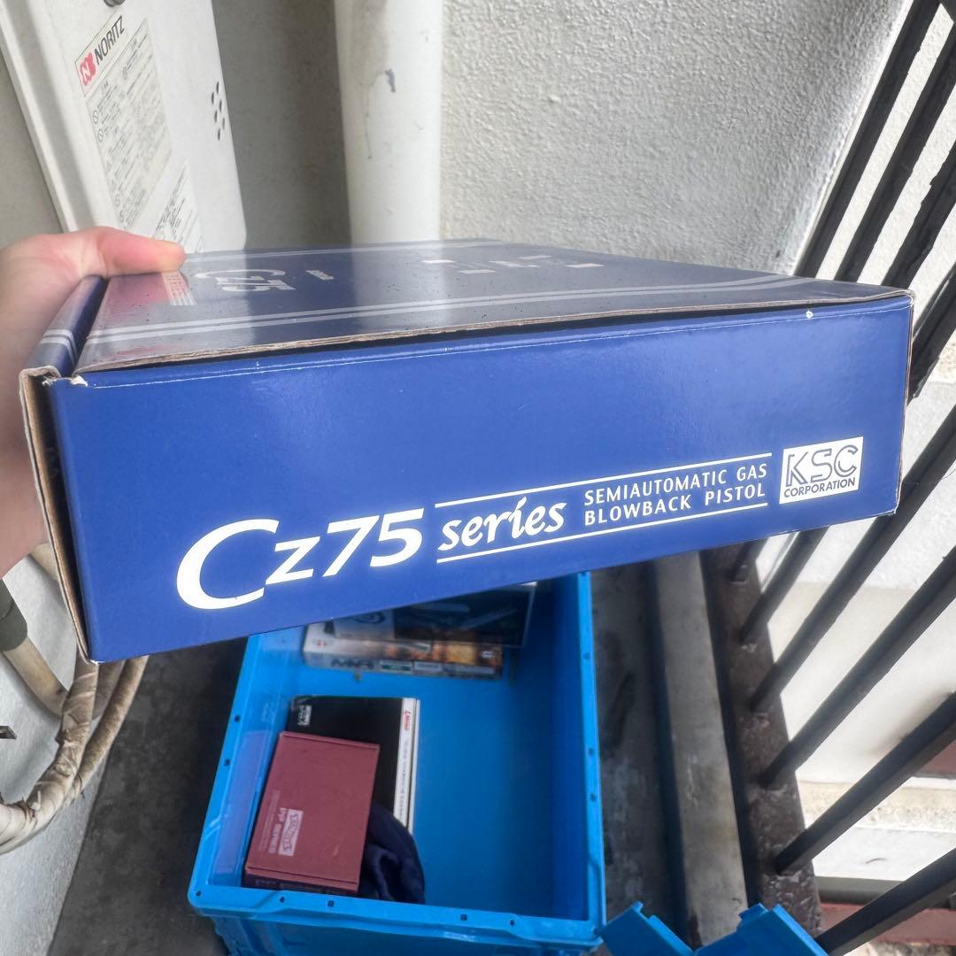 KSC ガスブローバックハンドガン　CZ75 SYSTEM 7 2nd 美品♪