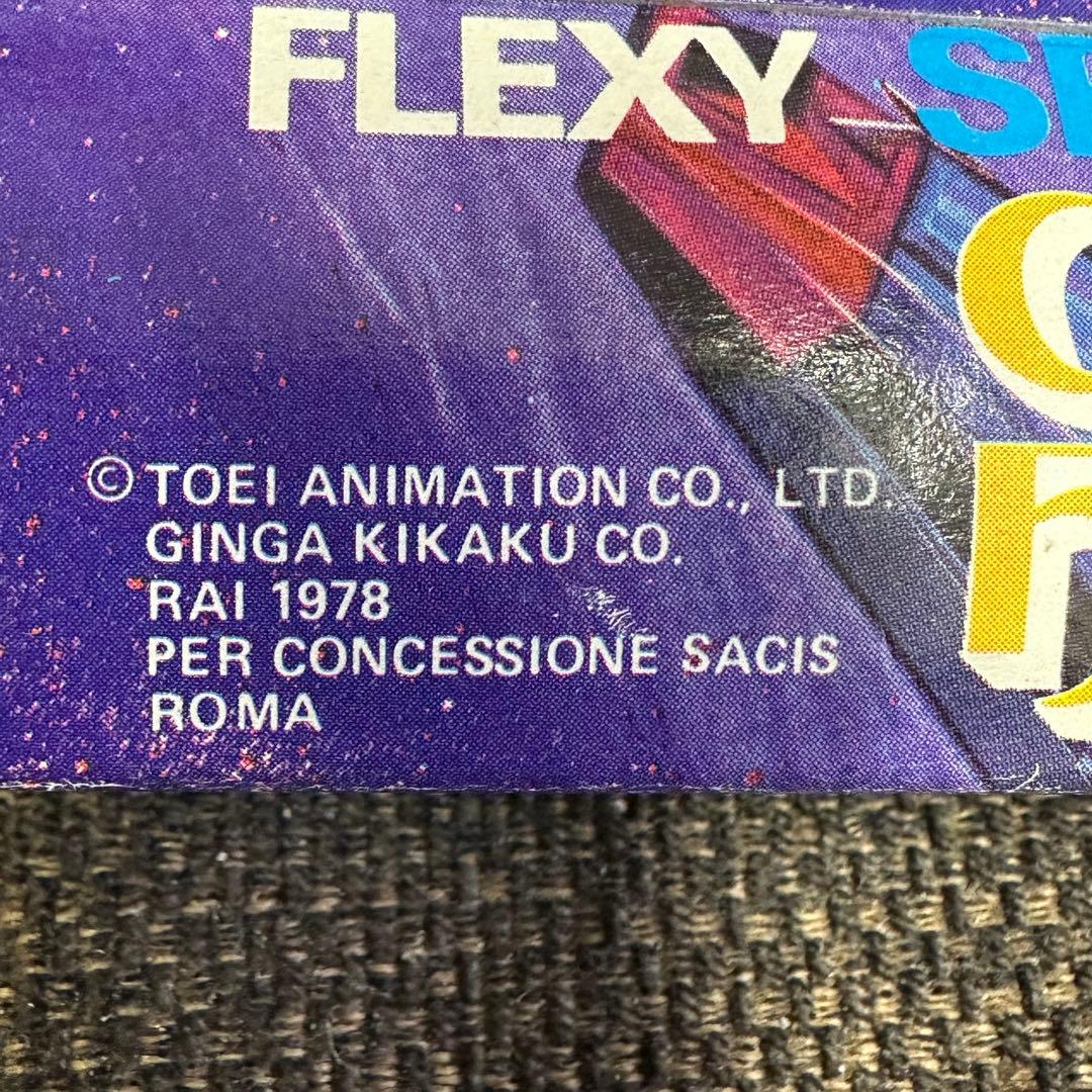 ファンキーポーズ　キャシャーンハーロック　3体セット　海外パッケージ