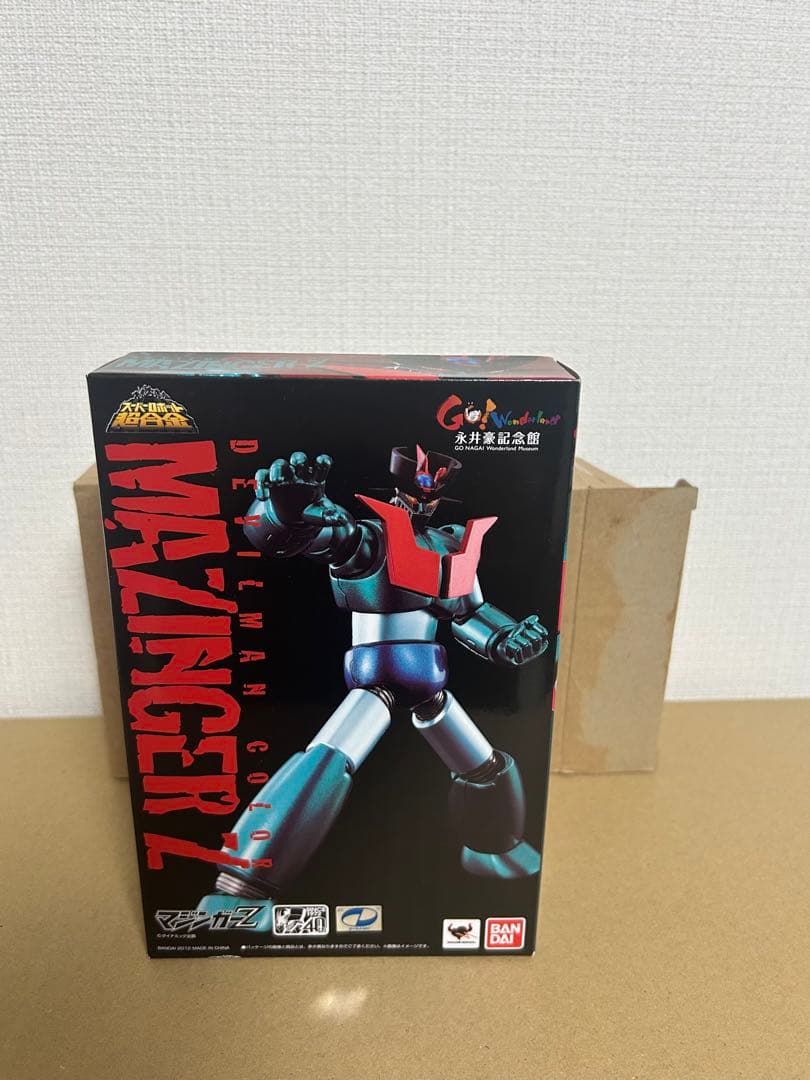 スーパーロボット超合金　マジンガーZ デビルマンカラー　ゲッターロボカラー2体