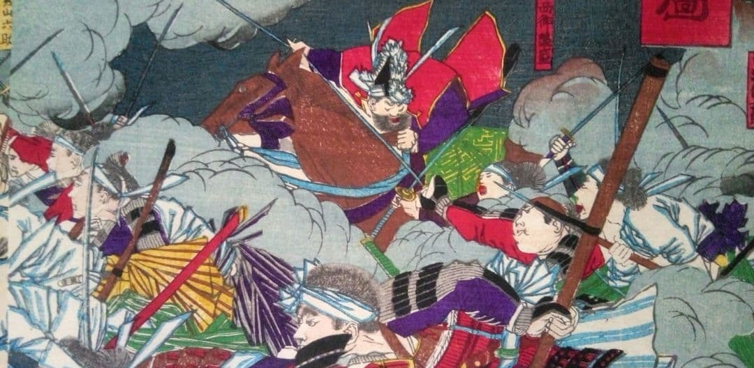 浮世絵、鹿児島記聞内賊兵激戦之圖三枚綴り、初代山崎年信(山崎徳三郎）画