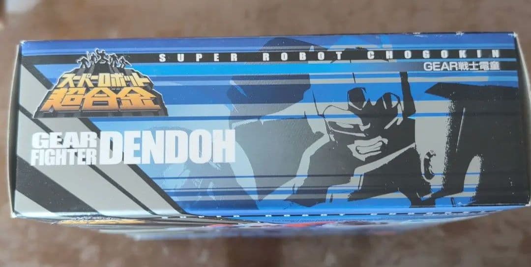 BANDAI GEAR FIGHTER DENDOH フィギュア