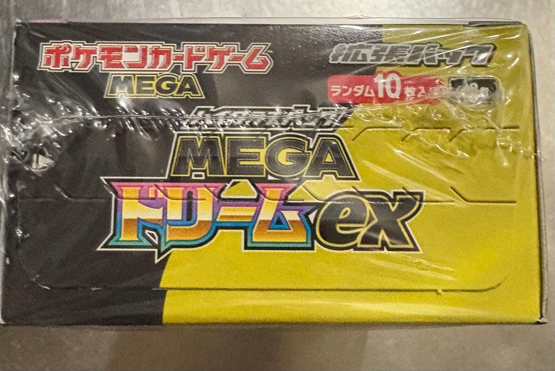 ポケモンカードゲーム MEGA ドリームex シュリンク付き1Box