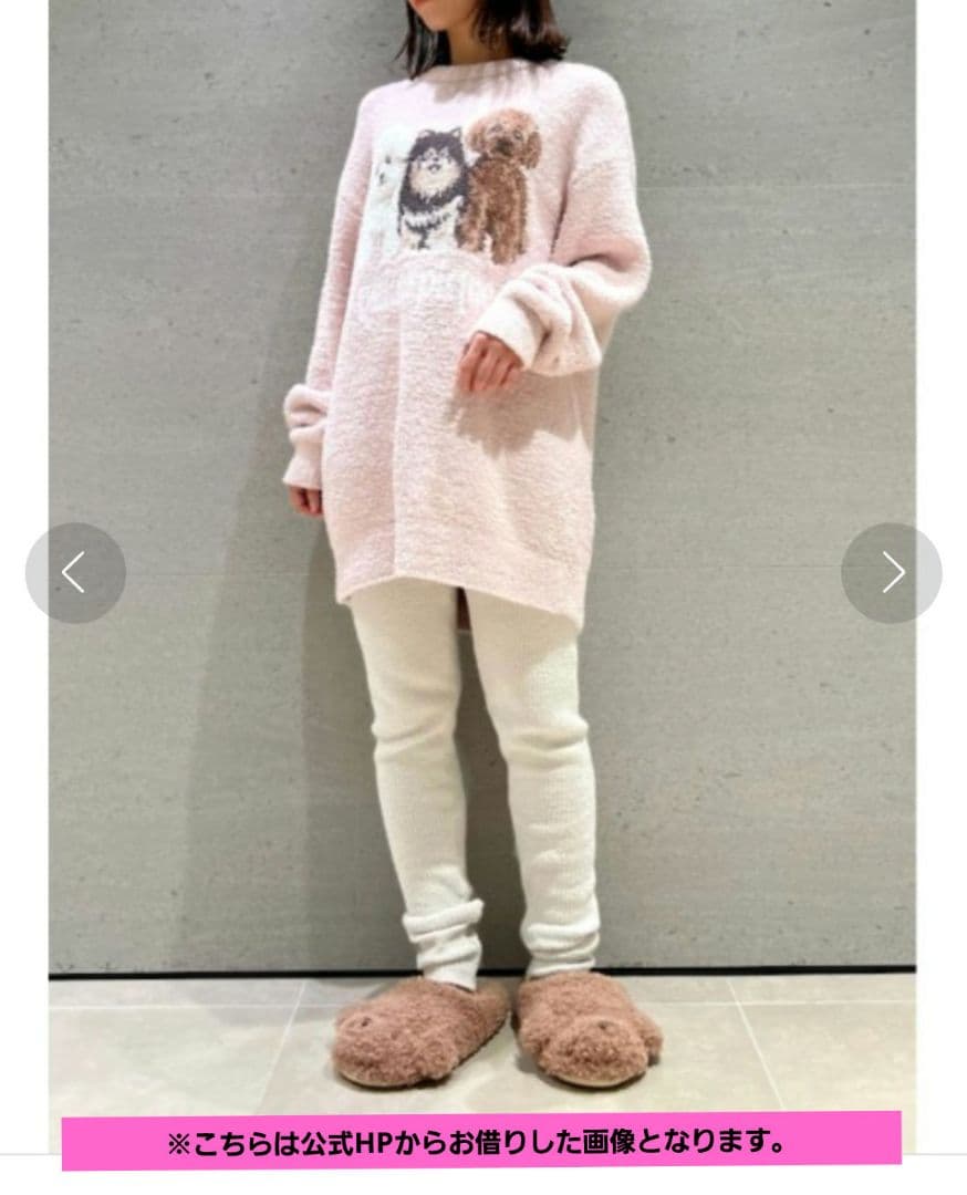 ジェラートピケ　パウダーDOG3柄ジャガードミニワンピース&レギンス　新品タグ付