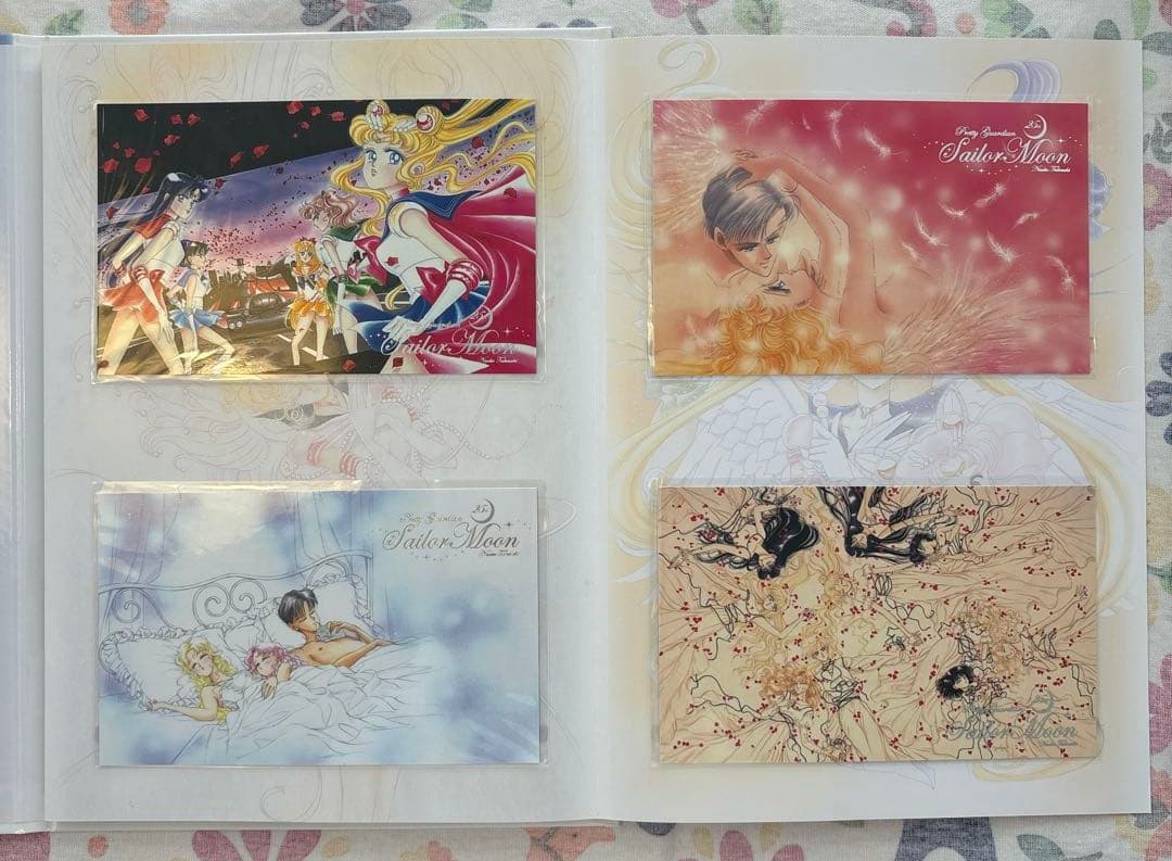 セーラームーン 25周年記念　プレミアムフレームセット（切手なし）