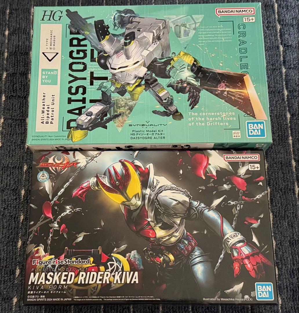 バンダイスピリッツ プラモデルキット バラエティセット 30MM/HG