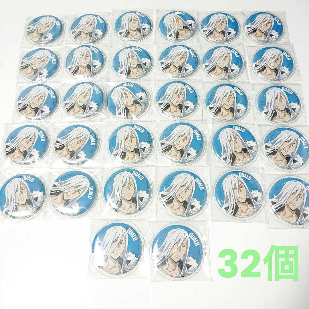 家庭教師ヒットマンREBORN! Ｓ·スクアーロ 缶バッジセット