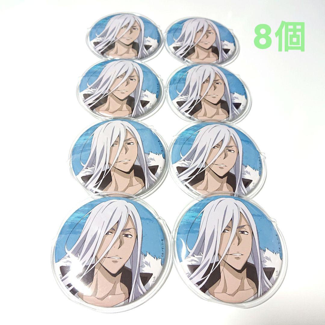 家庭教師ヒットマンREBORN! Ｓ·スクアーロ 缶バッジセット