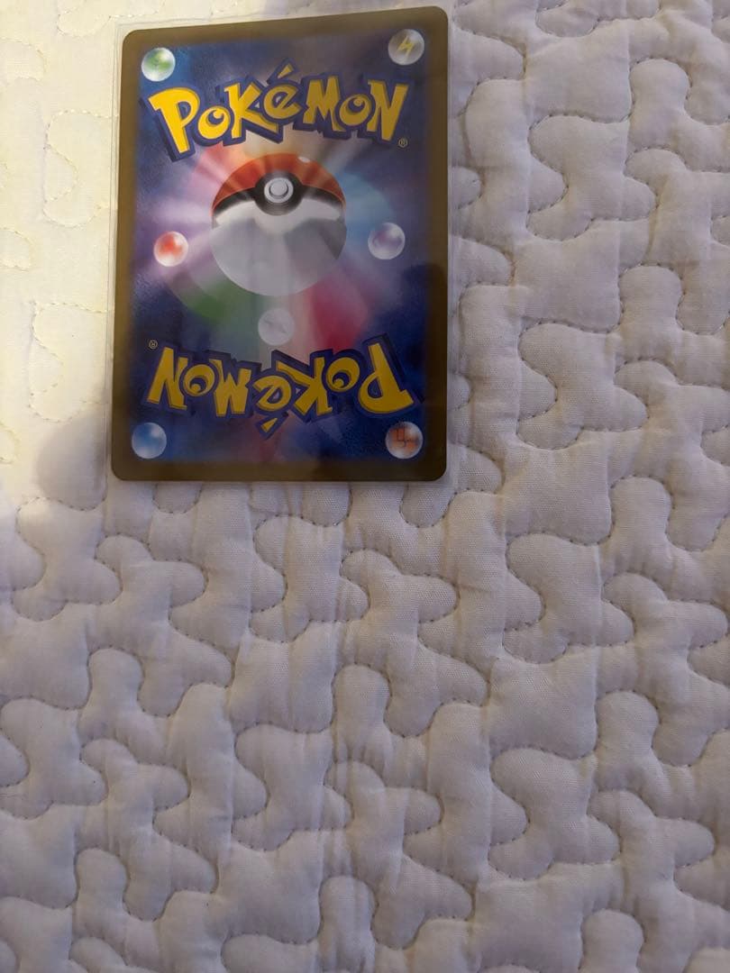 ポケモンカード　nagaba プロモ　エーフィ　ブースター　長場　早い者勝ち