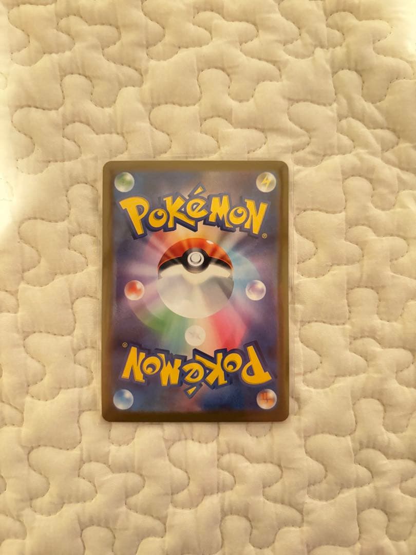 ポケモンカード　nagaba プロモ　エーフィ　ブースター　長場　早い者勝ち