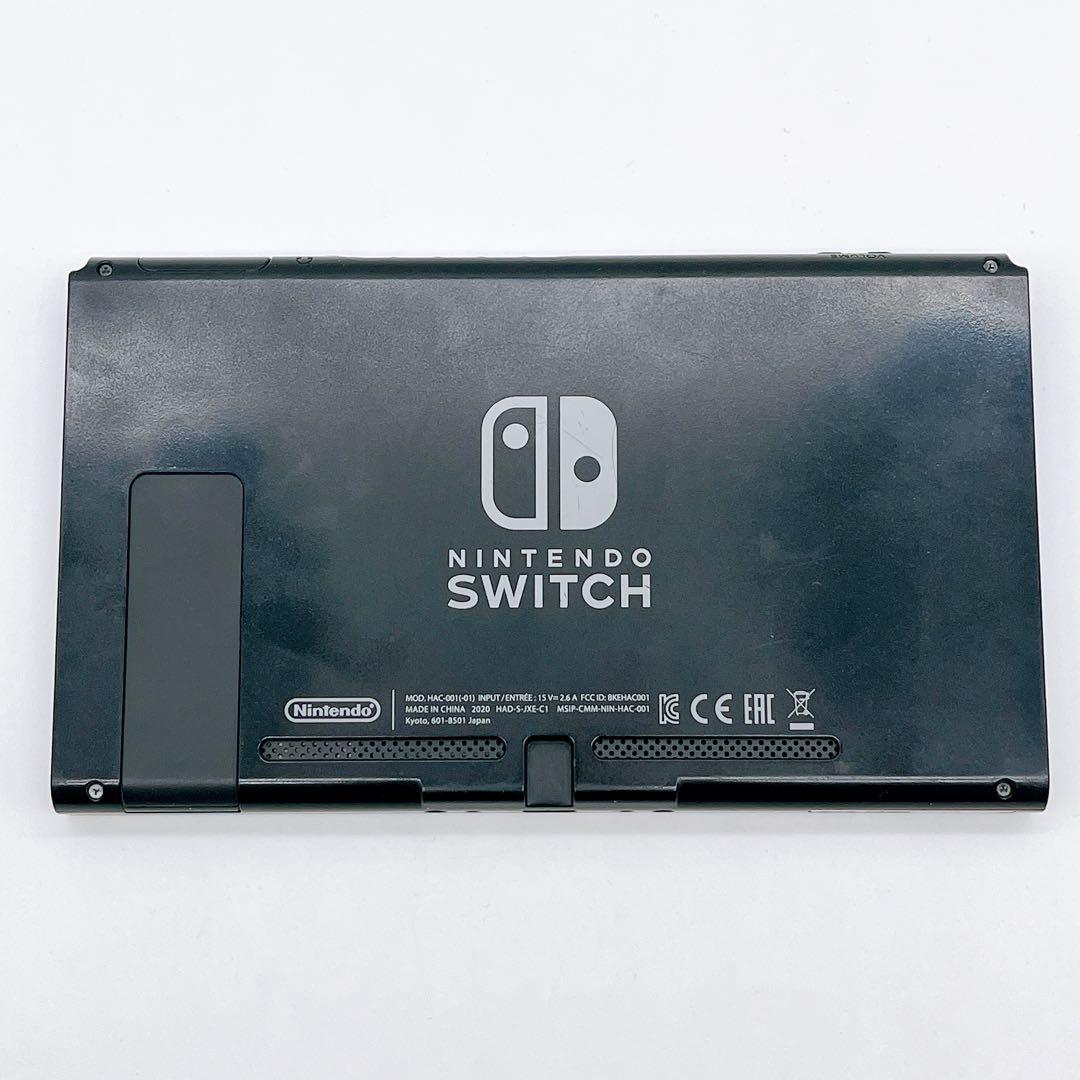 Nintendo Switch 2020年モデル スイッチ 本体のみ