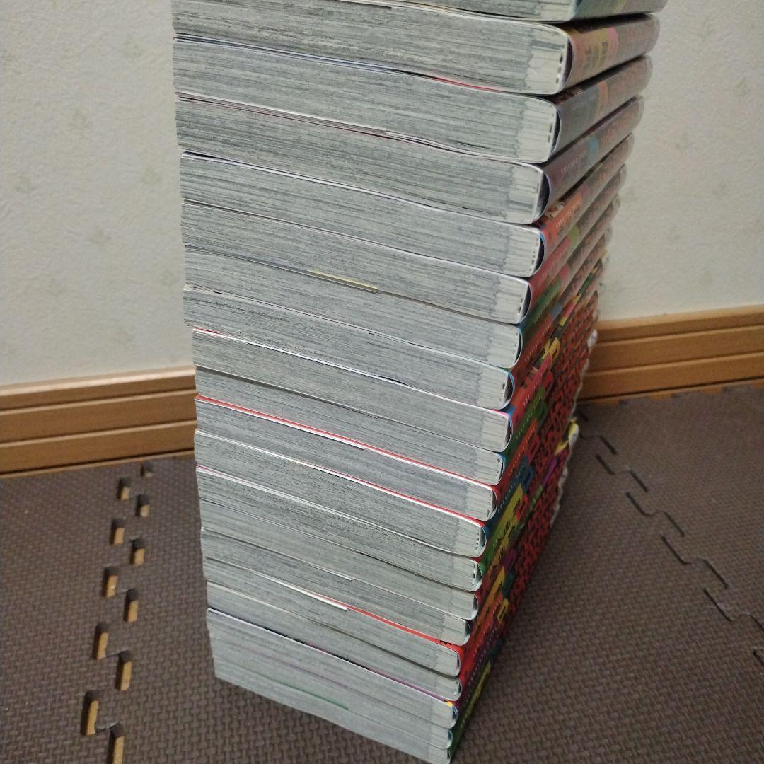 ダンダダン 全巻　初版 1巻~21巻 21冊セット