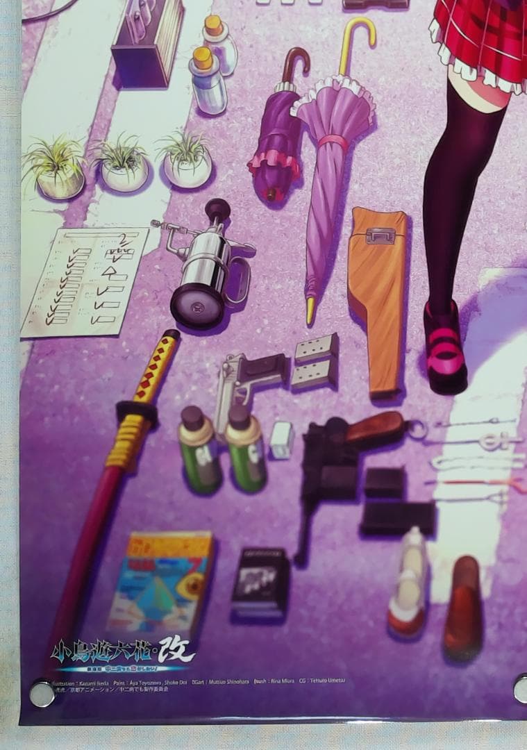 ぽ⭐︎　中二病でも恋がしたい　B2 ポスター