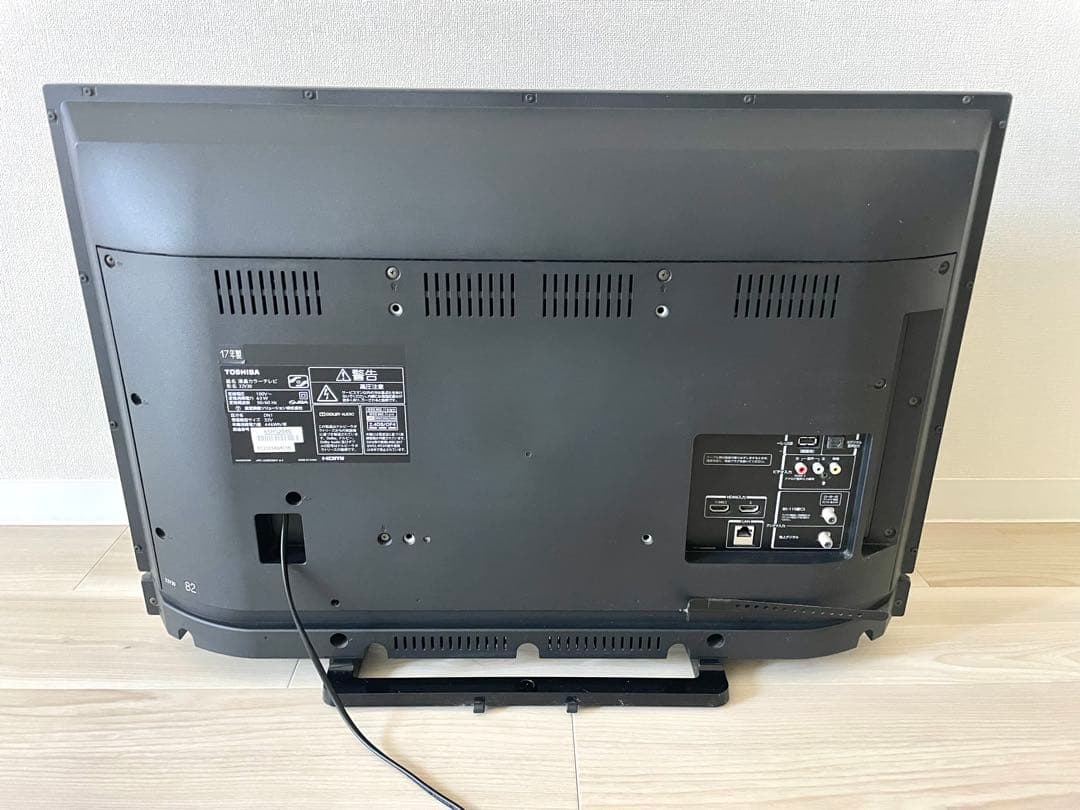 【送料込み】TOSHIBA REGZA 32V30液晶カラーテレビ