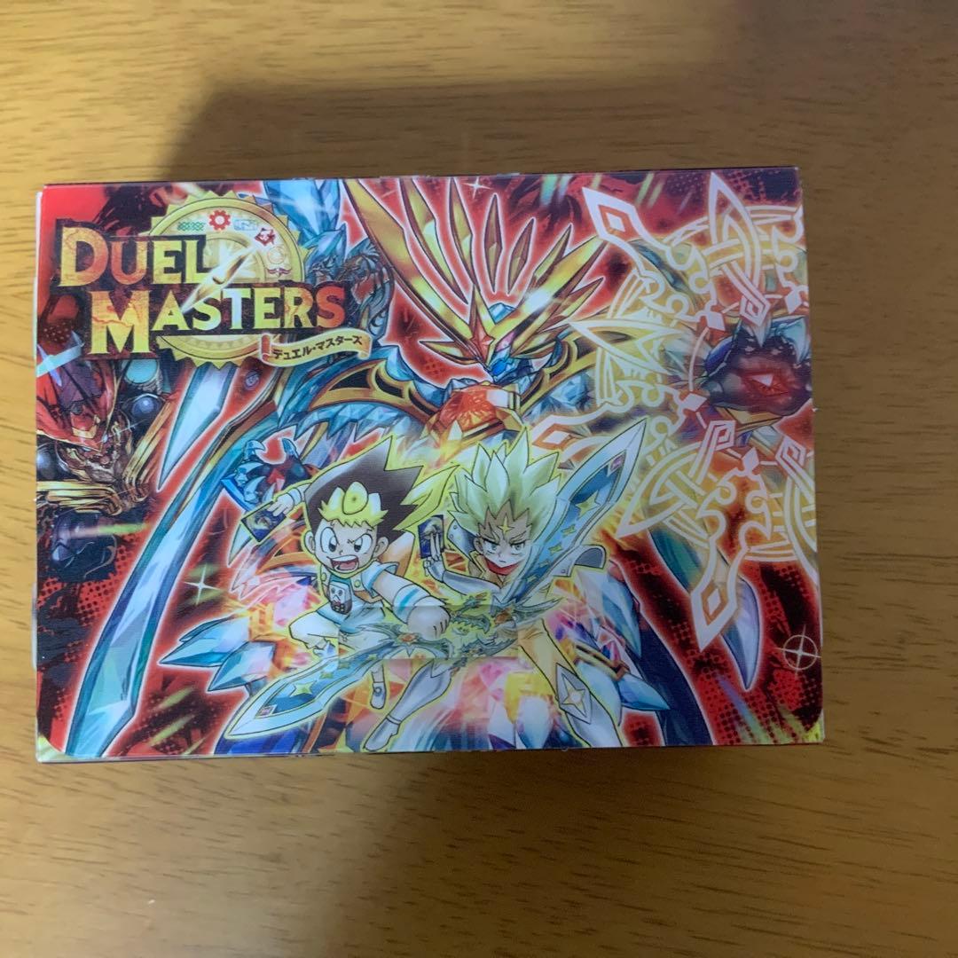 ボルシャック・デュエル　& バルガ龍幻郷