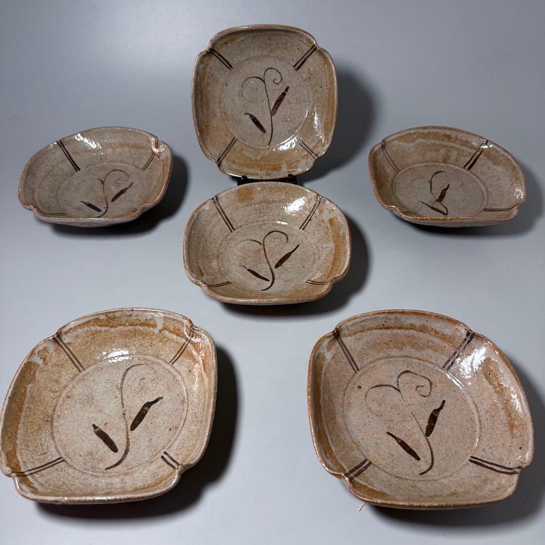 浜本洋好　造　絵唐津　草文様四方皿　大向付　六客　土を楽しむ　料理屋　雰囲気◎