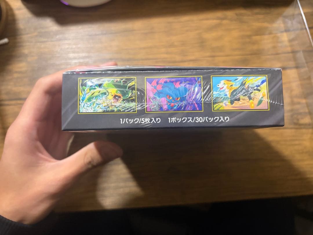 クリア保護ケース付！ポケモンカードゲーム インフェルノX シュリンク付き