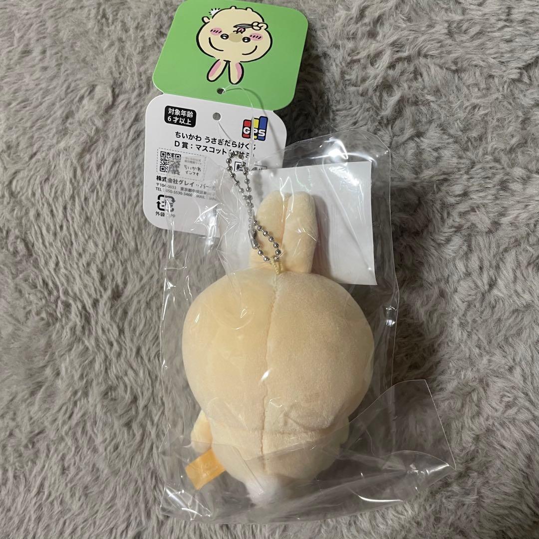 ちいかわうさぎとモモンガまとめ売り18点　バラ売り可