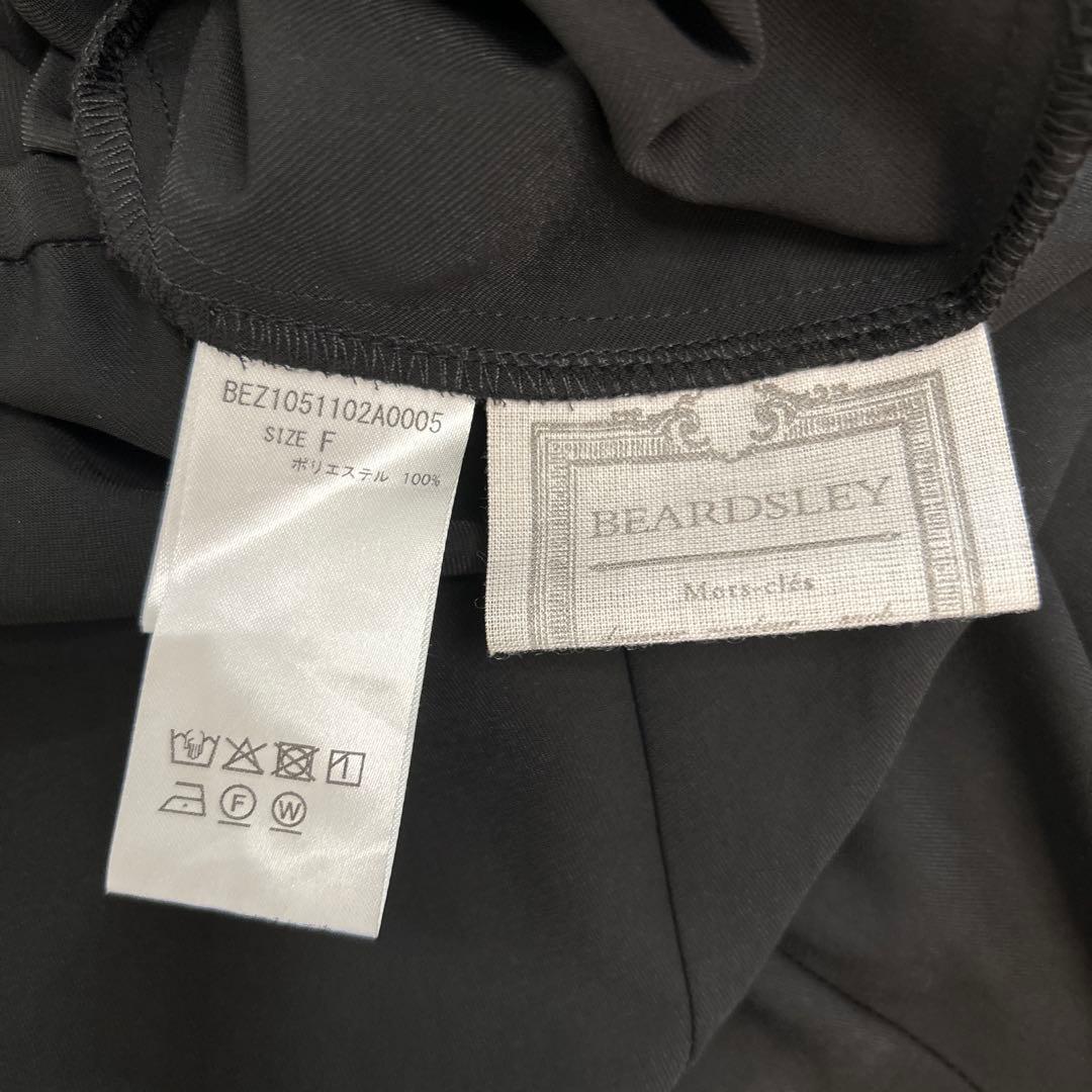 [専用です] ビアズリー　レース裾付きチュールレイヤーパンツ