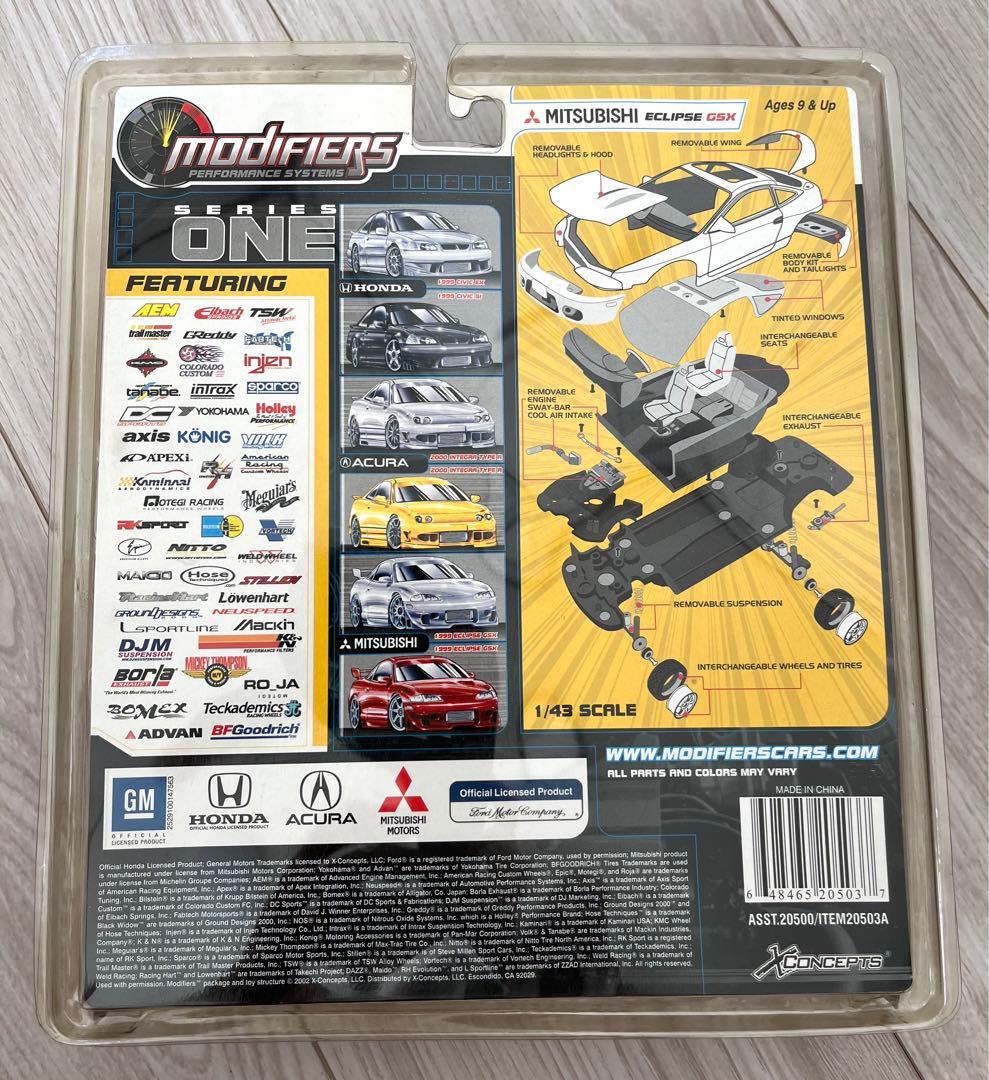 modified 1/43スケール　未開封