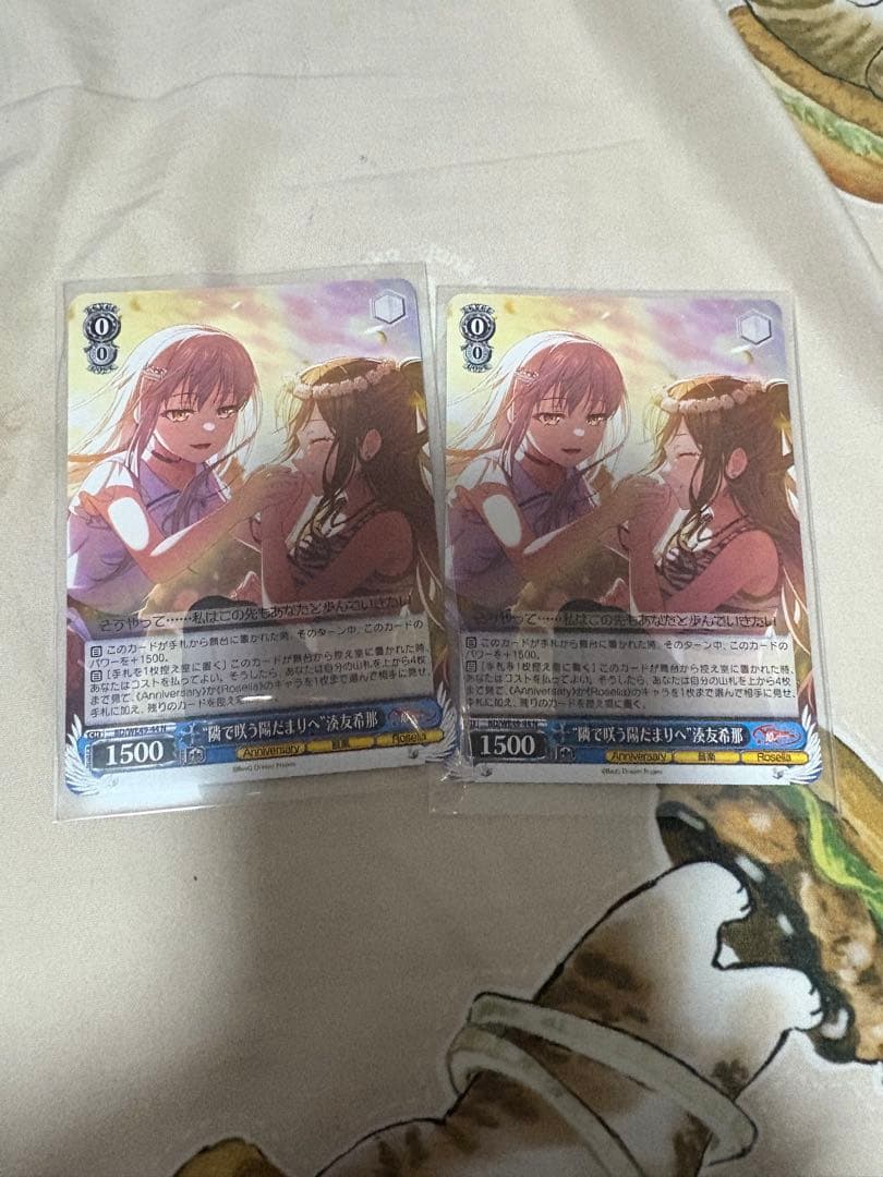 ヴァイスシュヴァルツ　ヴァイス　まとめ売り　大量　sr.rr100枚以上