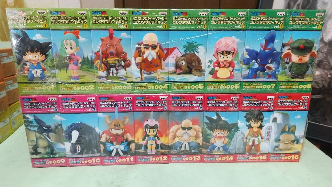 ドラゴンボールワールドコレクタブル 無印編 新品未開封