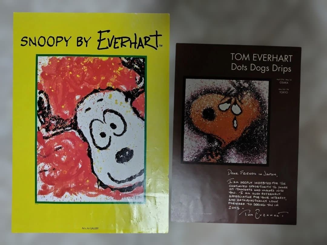 ダ*ス様 SNOOPY　トムエバハート　非売品ポスター　8種類　9枚　額縁付