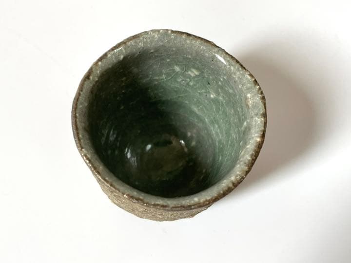 作家物　陶芸家　作者不明　炻器　酒器　酒盃　筒盃　ぐい呑　加守田章二