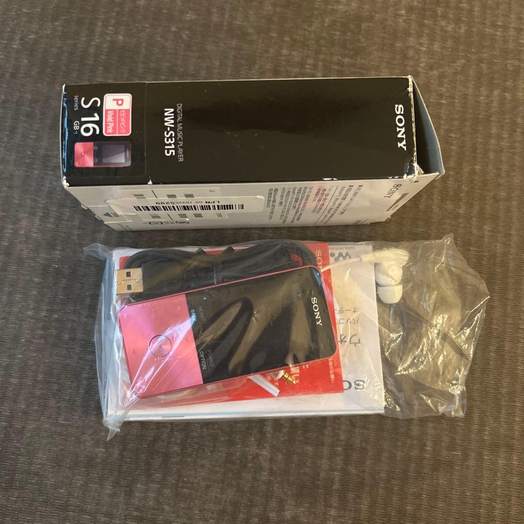 ソニーウォークマン