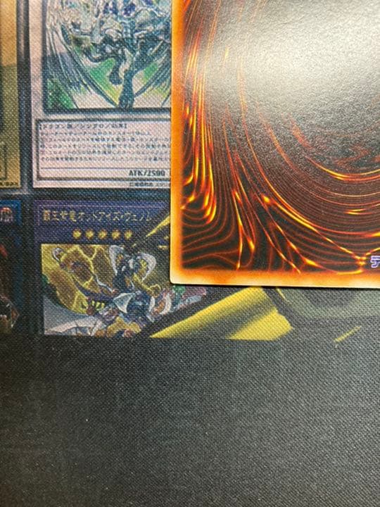 遊戯王 トゥーン・ブラック・マジシャン・ガール　ウルトラレア1枚