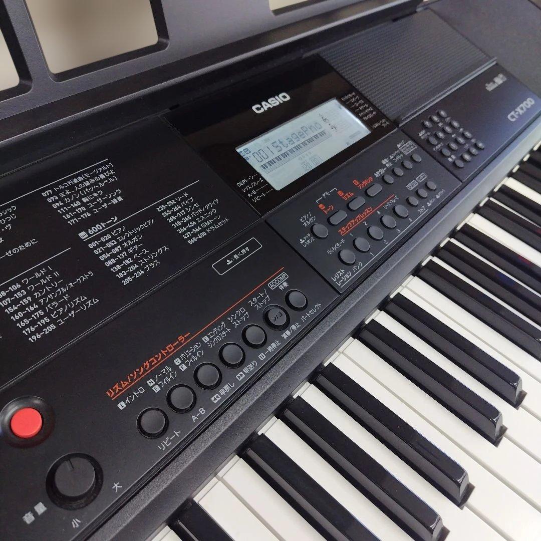 【関東配送相談可能】CT-X700 CASIO
