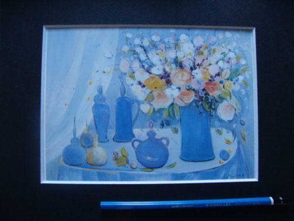 坂井美智代【花の語らい】希少画集画、状態良好、新品高級額装付