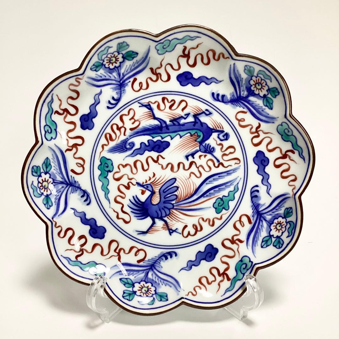 【未使用】十四代辻常陸 輪花 盛皿 染錦龍鳳凰文