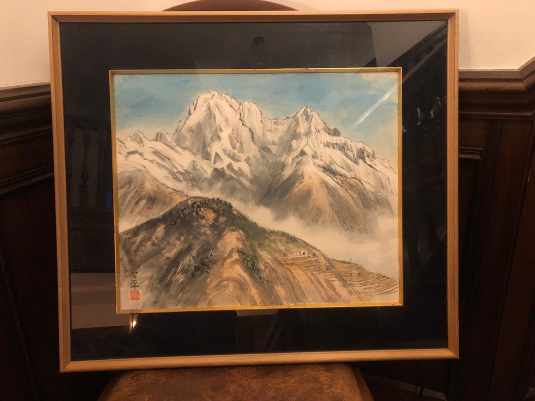 【水彩画】三水公平/ヒマラヤ/ネパール/真作/絵画/額付き/山脈/山