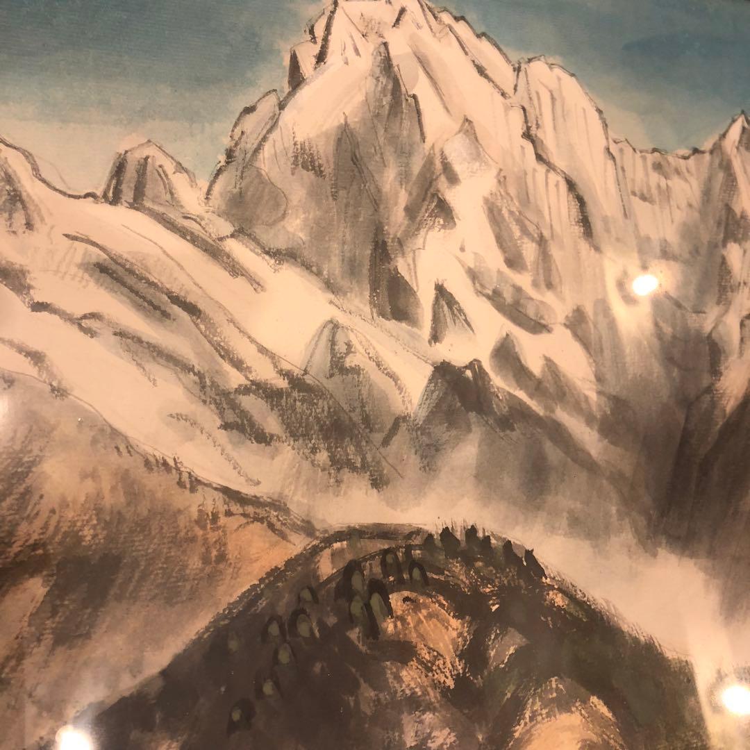 【水彩画】三水公平/ヒマラヤ/ネパール/真作/絵画/額付き/山脈/山