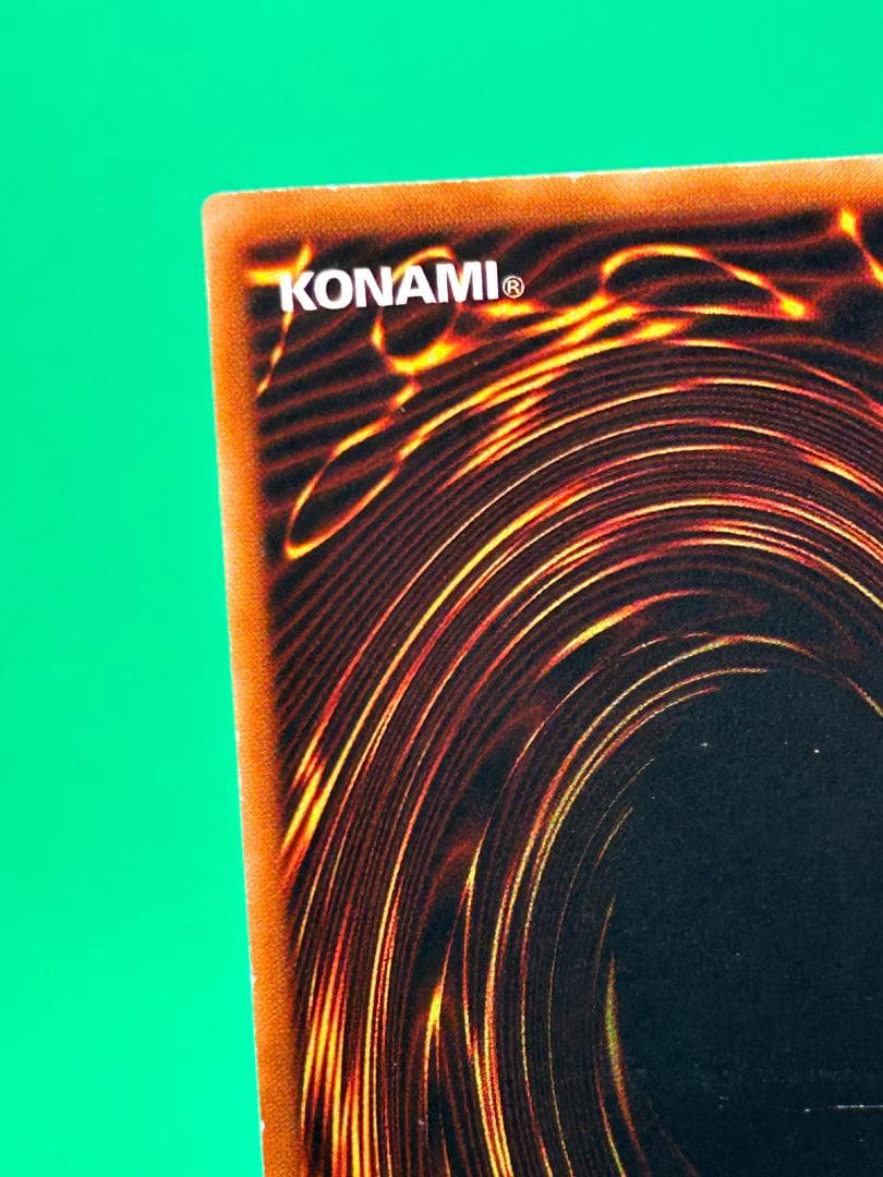 【美品 ② カース・オブ・ドラゴン】ワンオーナー 初期 遊戯王 Vol.2