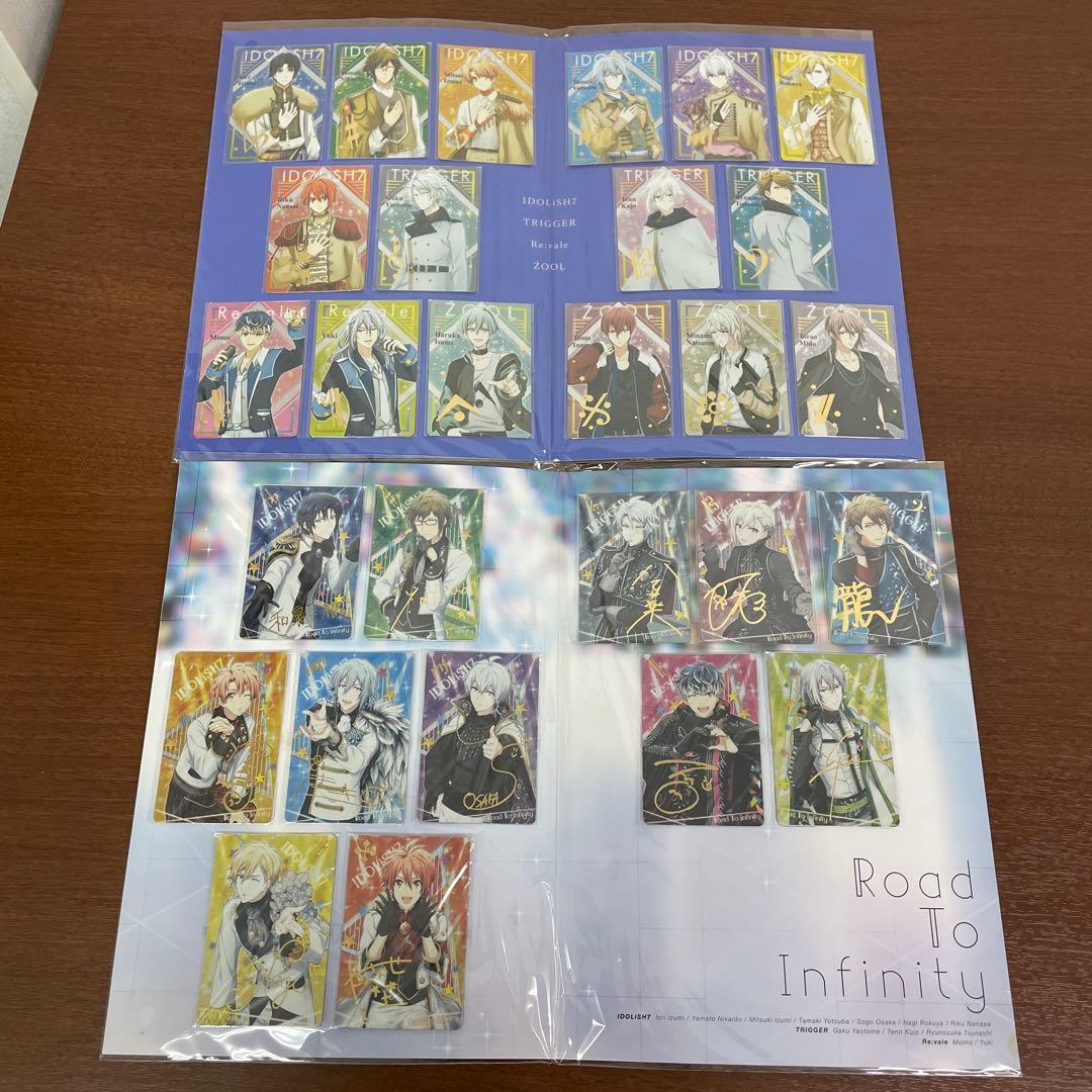 ❶③アイナナ ウエハースカード メタルカード 缶バッジ グッズまとめ売り